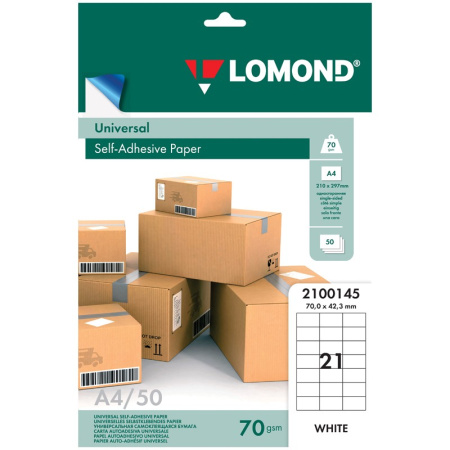 Этикетка самоклеящаяся LOMOND на листе А4 21шт, 70х42,3мм, белая 50л. (2100145)