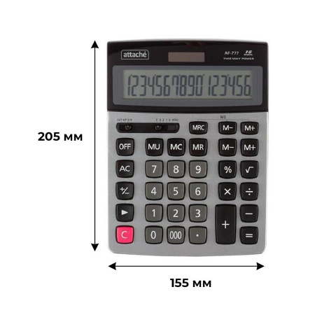 Калькулятор Attache AF-777 16 разр. (1550719)