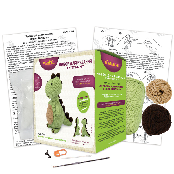 Набор для вязания "Miadolla" AMG-0108 Храбрый динозаврик