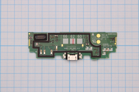 Шлейф Nokia 625 плата системный разъем/микрофон