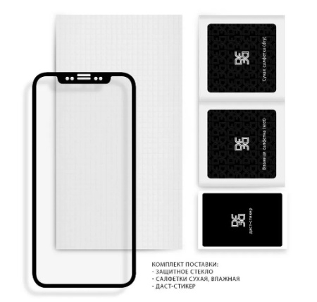 Защитное стекло для Realme 8i/Narzo 50 с цветной рамкой (fullscreen) (DF rmColor-19) (black)