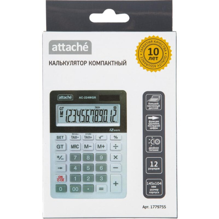 Калькулятор Attache AC-224WGR 12 разр. (1779755)