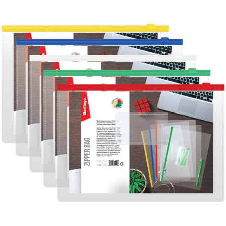 Папка-конверт на ZIPмолнии А4 BERLINGO 150мкм, бесцветная (AKm_04109)
