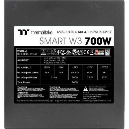 Блок питания THERMALTAKE Thermaltake ATX 700W