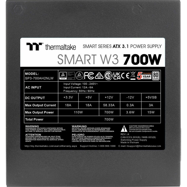 Блок питания THERMALTAKE Thermaltake ATX 700W