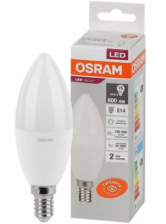 Лампа светодиодная E14 10Вт 6500K C37 свеча LVCLB75 Osram 4058075579262