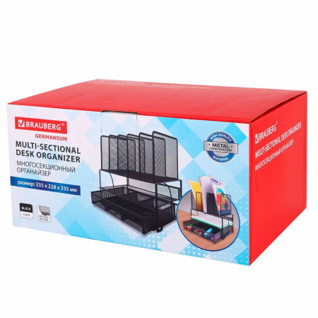 Настольный органайзер BRAUBERG "Germanium" металлический, черный (272474)