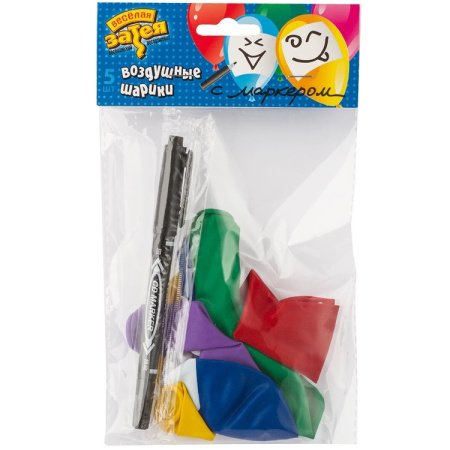 Шары воздушные "С ДР!" набор, 5шт., с маркером (X-120)