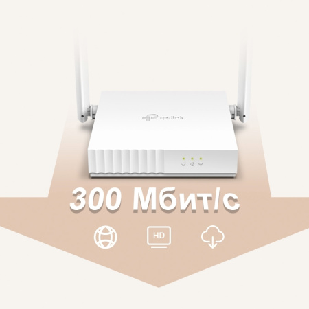 Маршрутизатор TP-Link TL-WR820N v2 802.11n 300_Mbps 2xLAN
