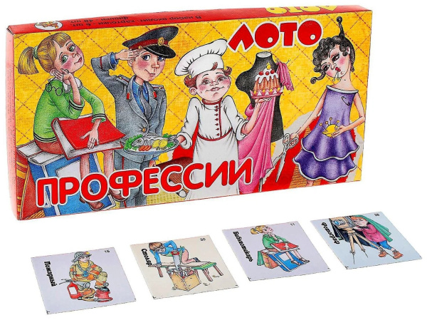 Лото "Профессии" Задира Плюс (41182зп)