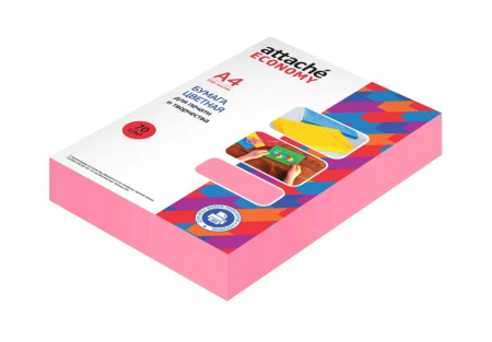 Бумага цветная А4 500л. Attache "Economy" 70г/м2,  пастель, розовый 1591448