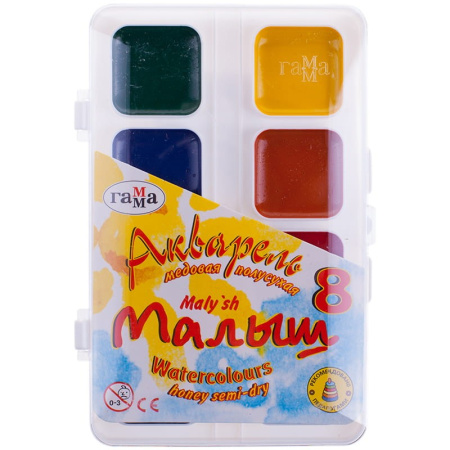 Акварель 08цв. ГАММА "Малыш" без кисти (212067)