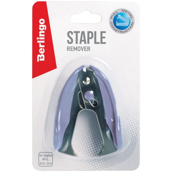 Антистеплер BERLINGO ассорти (DSa_00019)
