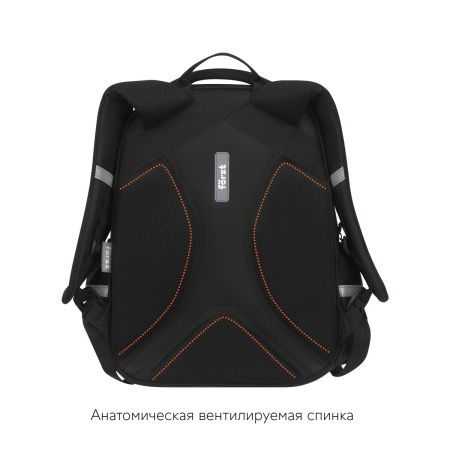 Рюкзак Forst F-Comfy "Best friends" 38*29*15см, 2 отделения, 3 кармана FT-RS-092403 