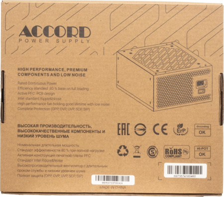 Блок питания ACCORD Accord ATX 700W