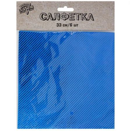 Салфетки "Фольга синяя", 33см/6шт. (1502-4890) 