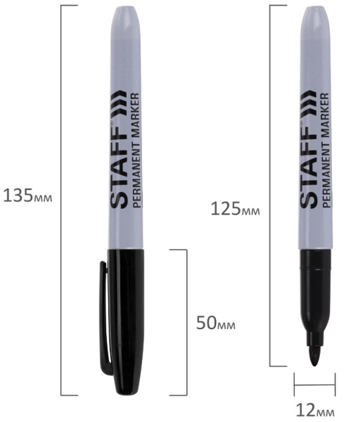 Маркер перманентный STAFF EVERYDAY PM-233 круглый наконечник 2мм, черный, 151233
