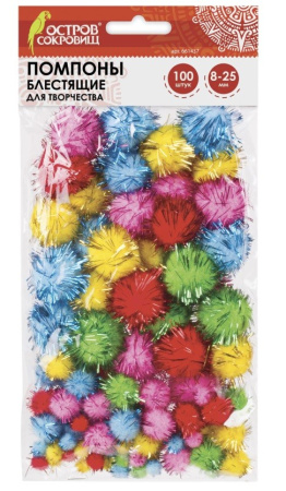 Помпоны для творчества, БЛЕСТЯЩЕЕ АССОРТИ, 5 цветов, 8мм/15мм/25мм,100шт.,ОСТРОВ СОКРОВИЩ, 661437