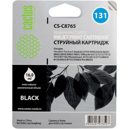 Картридж_струйный Cactus CS-C8765 №131 для HP DJ 5743/5943/6543/6623/6843 Black