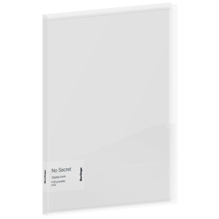 Папка с 30 вкл. BERLINGO "No Secret" 17мм. 700мкм, полупрозрачная (DB4_30991)