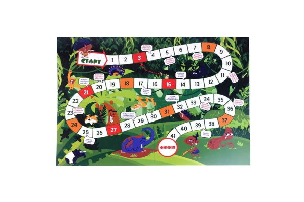 Игра настольная Игра-ходилка "Зов джунглей" ТМ Ракета Р4040 РА