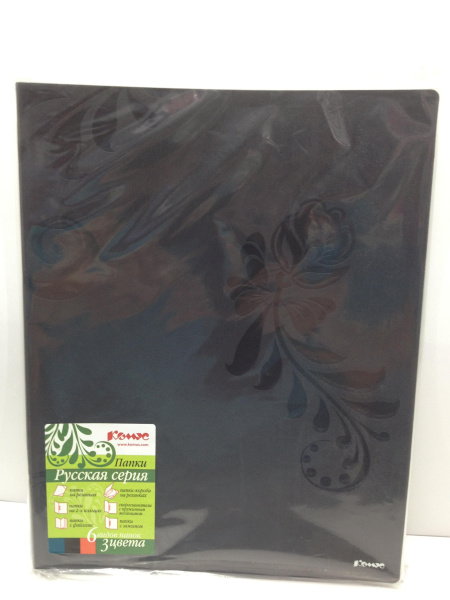 Папка с 10 вкл. LAMARK "Волна" оранжевая DB0032-WOR