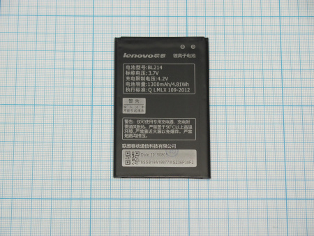 АКБ (аккумулятор) Lenovo BL214 BL203 ( A316i/A208T/A269i/A300T ) 3,7v 1300mAh