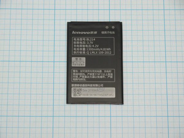 АКБ (аккумулятор) Lenovo BL214 BL203 ( A316i/A208T/A269i/A300T ) 3,7v 1300mAh