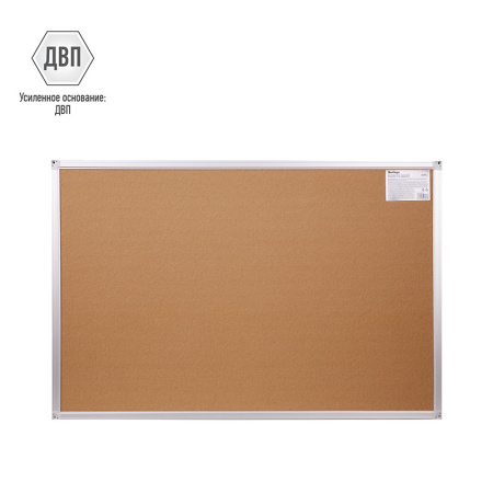 Доска магнитно-маркерная 60*90см. BERLINGO (SDm_07030)