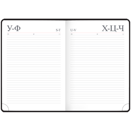 Ежедневник OfficeSpace А5 136л. недат. "Nebraska", синий En5_12819