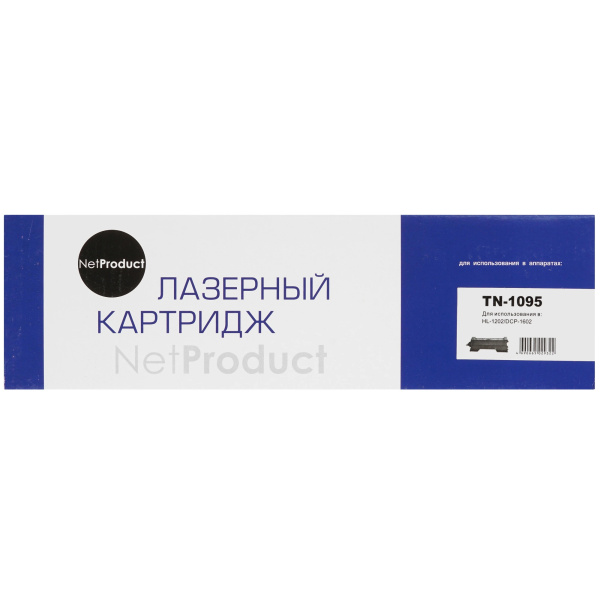 Картридж_лазерный NetProduct N-TN-1095 для Brother HL-1202/DCP1602 черный (1500 стр)