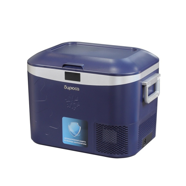 Мобильный холодильник БИРЮСА НС-18P5 Темно-синий