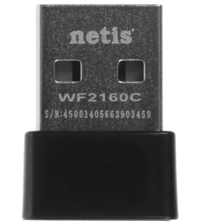 Адаптер WI-FI USB Netis WF2160C AC600 433_Mbps 802.11n/ac 2.4/5 ГГц