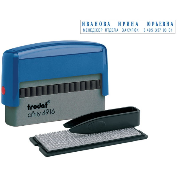 Штамп самонаборный 2стр. Trodat, 1 касса, 70*10мм (4916/DB)