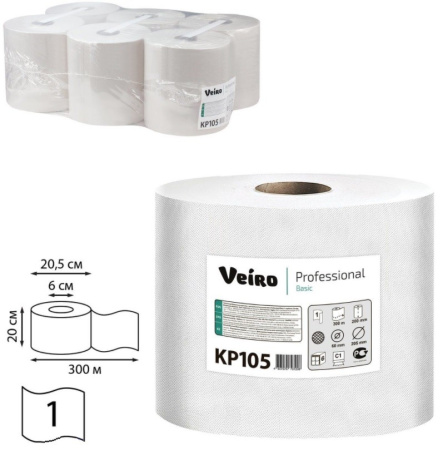 Полотенце бумажное VEIRO Professional "Basic"(С1) 1 слой, 300 метров (KP105)