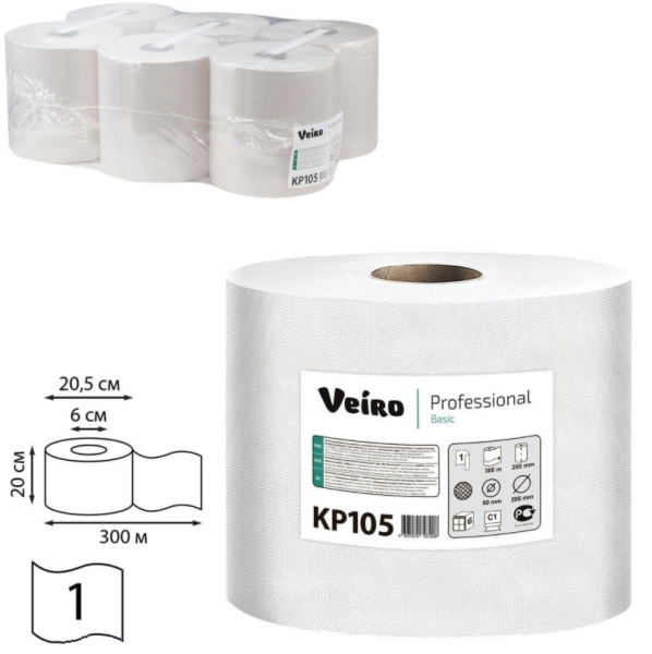 Полотенце бумажное VEIRO Professional "Basic"(С1) 1 слой, 300 метров (KP105)
