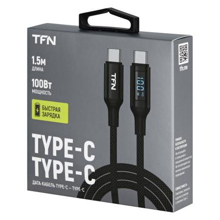 Кабель USB Type-C (m) - Type-C (m) TFN, TPE 1.5м,100W LED черный (TFN-C-DG-CC15M-BK)
