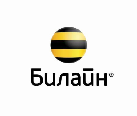 Пакет_подключения Билайн UP.Робот (БЛ 1) 200							