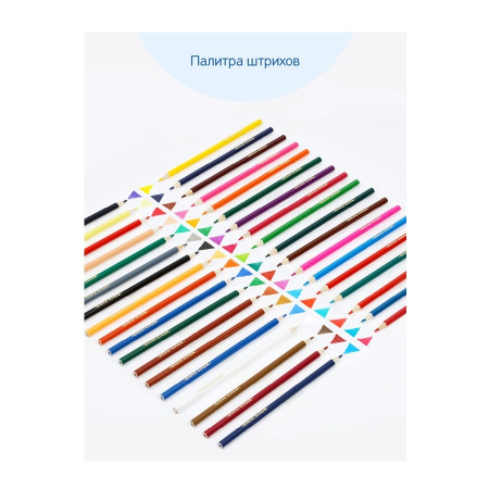 Карандаши 36цв. Мульти-Пульти "Невероятные приключения" CP_41051