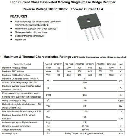 диодный мост GBU15M Hottech, 15A, 1000V, 22*3.5*18.7mm