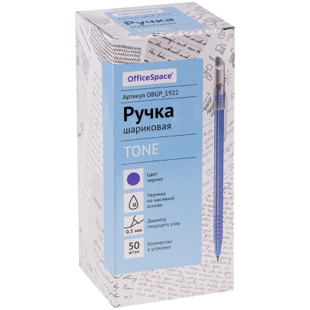 Ручка шариковая OfficeSpace "Tone" синяя, 0,5мм, на масляной основе (OBGP_1922)
