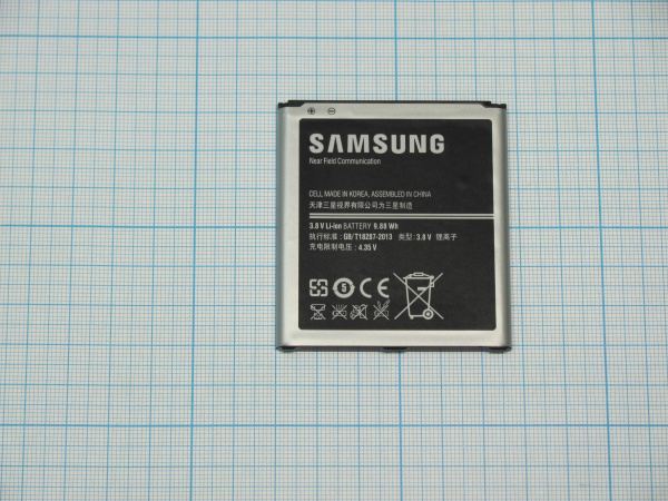 АКБ (аккумулятор) Samsung B600BC ( i9500)  3,8v 2600mAh
