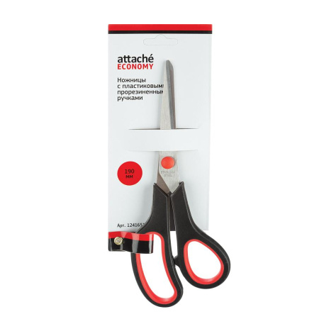 Ножницы 19см. Attache "Economy" (1241651)