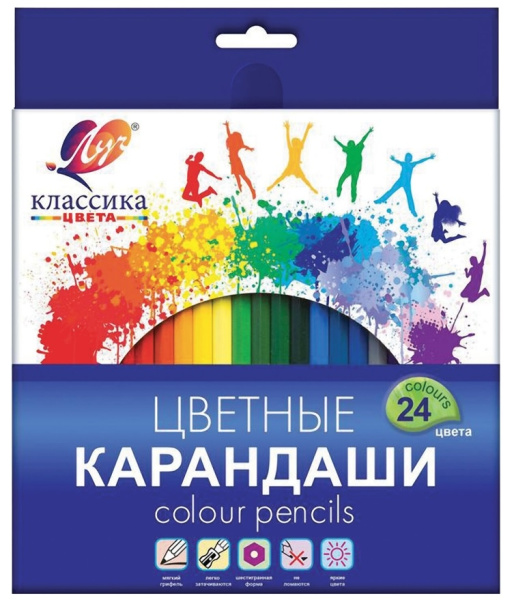 Карандаши 24цв. Луч "Классика" 29С 1712-08