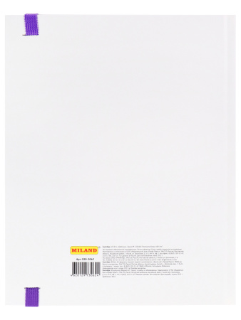 Скетчбук 20л.,А5, 200*200 Миленд "Бабочки", 100г/м2 (С80-3062)