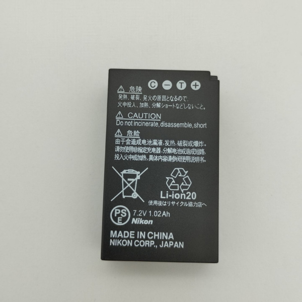Аккумулятор для фотоаппарата Li-ion 7.2в, 1020мАч, совместимый с Nikon EN-EL20, Nikon 1 J1 J2 J3 Coolpix S1