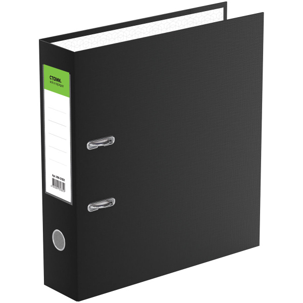 Папка-регистратор 70мм. СТАММ "Стандарт" бумвинил, черная ММ-31831