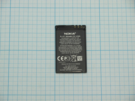 АКБ (аккумулятор) Nokia BL-4CT ( 5310/6700S/7230/7310/X3 ) 3,7v 890mAh