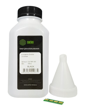 Заправочный комплект Cactus CS-RK-PC-211EV черный туба 65гр. с чипом для принтера Pantum P2200/2500/