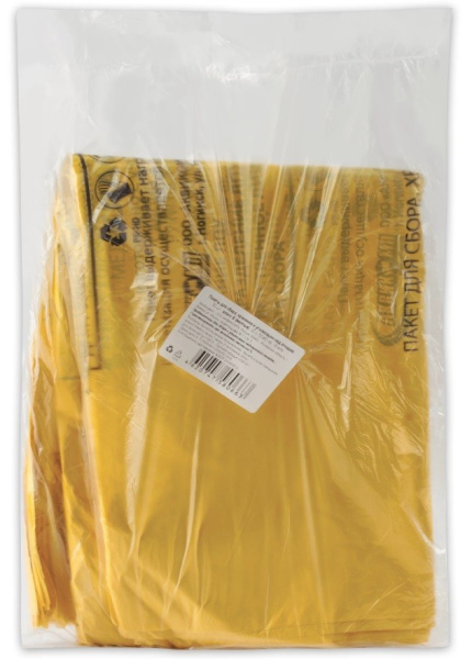 Мешки для мусора 30л. 50 шт. медицинские, класс Б (желтые), 15мкм, 50х60см